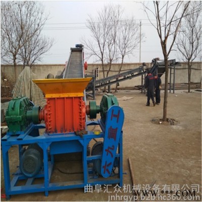 油漆撕破機(jī)撕碎機(jī)價(jià)格油漆桶雙軸撕碎機(jī) 大型