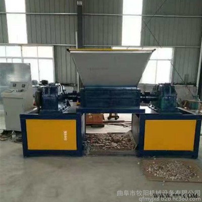 編織袋雙軸撕碎機(jī) 300型塑料薄膜撕碎機(jī) 油漆桶撕碎機(jī)