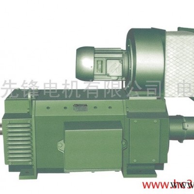 供應(yīng)直流電機(jī)ㄧZ4-112/2-1ㄧ（盛靈）先鋒電機(jī)