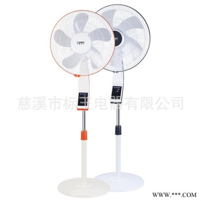 40-62觸摸屏扇銅電機電風(fēng)扇 家用電風(fēng)扇 學(xué)生用落地扇遙控立式電風(fēng)扇品牌落地電風(fēng)扇