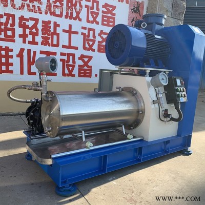 砂磨機(jī) 不銹鋼臥式砂磨機(jī) 涂料油漆油墨砂磨機(jī) 納米研磨機(jī)