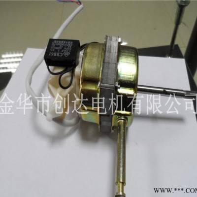 家用電風(fēng)扇電機220v馬達(dá)6614感應(yīng)電機16寸家用風(fēng)扇電機