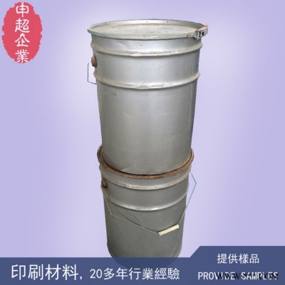 申超800目油性銀粉,油性印刷銀粉,油性印花銀粉,油墨銀粉,油漆銀粉清倉特價(jià)處理