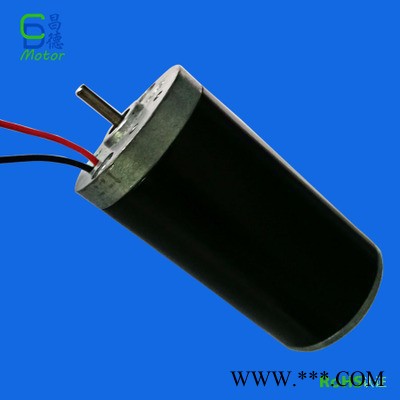 昌德 供應(yīng)R3872直流電機 **R3872馬達 家用電器有刷微型電動機小馬達
