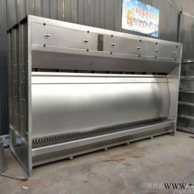 世紀(jì)奧瑞廠家定制水漩柜 漆霧處理水旋噴漆柜 家具油漆房