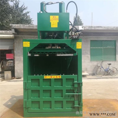 金屬液壓打包機(jī) 廢品薄膜壓塊機(jī) 金佳油漆桶壓扁機(jī)