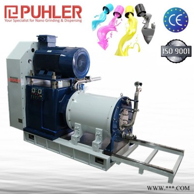 派勒PUHLER納米棒式砂磨機(jī)PHN150油漆砂磨機(jī)|色漿砂磨機(jī)