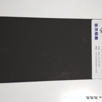 900度 有機硅耐熱油漆 黑色高溫防腐涂料 漆膜不脫落不起泡