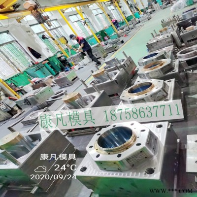 供應(yīng)浙江黃巖塑膠模具廠家10公斤12升-18升25升防水桶模具，油漆桶模具，真石漆桶模具
