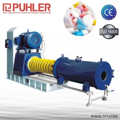 PUHLER派勒**供應(yīng)臥式砂磨機(jī) 油漆涂料乳膠漆研磨機(jī)