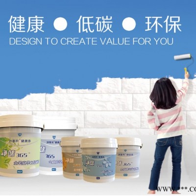 沐春風(fēng) 水性玻璃漆pu雙組份陶瓷彩繪油漆高光防水防曬耐磨耐候掉漆