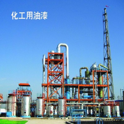 供應(yīng)600度煙窗耐高溫漆 有機硅耐高溫油漆200 ~800℃高溫涂料