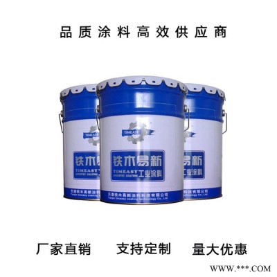 鋁粉有機硅耐高溫油漆 耐高溫防銹漆 長期耐高溫不褪色