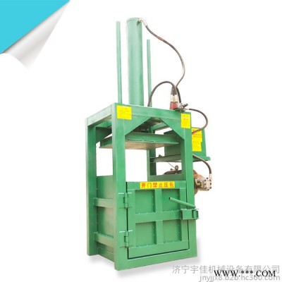 油桶壓扁機(jī) 油漆桶打包機(jī) 油漆桶壓縮機(jī)
