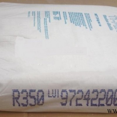 現(xiàn)貨 杜邦鈦白粉R960 高端油漆用 易分散白度高 科慕R960