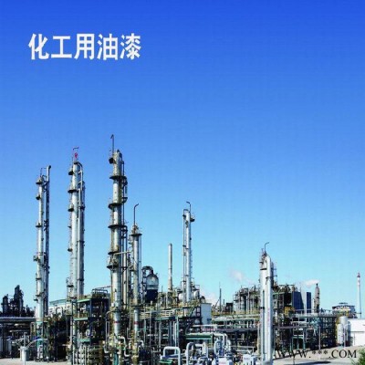 供應(yīng)400度煙窗耐高溫漆 有機硅耐高溫油漆200 ~800℃高溫涂料