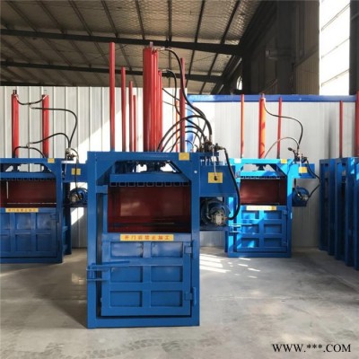 宏博 立式紙箱液壓捆扎機(jī) 油漆桶壓塊機(jī) 廢料擠包壓塊機(jī)