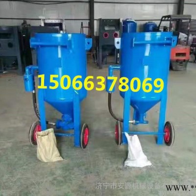 環(huán)保噴砂機 噴砂除銹機 舊油漆翻新舊設備低價銷售