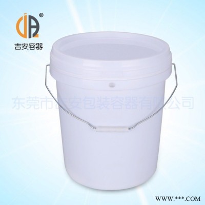 供應(yīng)油漆瓶/18L提手/高身涂料瓶塑料桶涂料桶 ** 價格優(yōu)惠