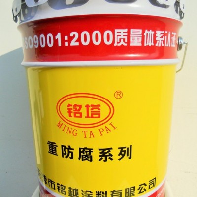 供應銘塔牌Ｊ04-2各色氯化橡膠磁漆.防腐油漆廠家