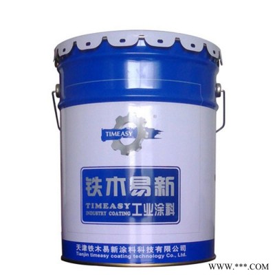 【鐵木易新】卡特黑挖掘機漆 卡特黑挖掘機油漆，硬度高，供應挖掘機漆