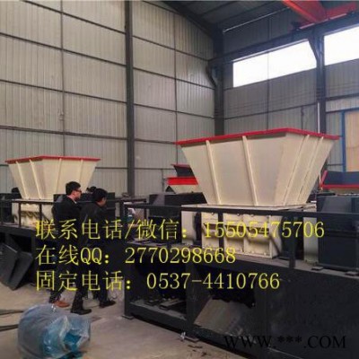 供應 油漆桶雙軸撕碎機 金屬易拉罐雙軸撕碎機 廢舊壓塊撕碎機