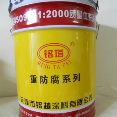 供應銘塔牌C52-31鋼結(jié)構重防腐漆.防腐油漆廠家