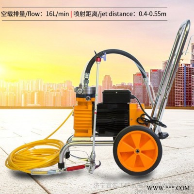 高壓電動(dòng)無(wú)氣噴涂機(jī) XH-600C家裝膩?zhàn)訖C(jī) 電動(dòng)涂料油漆工程噴涂機(jī)