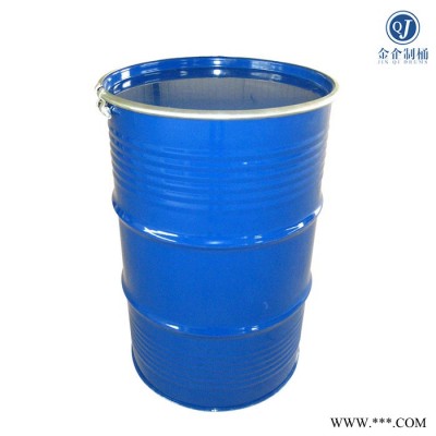 批發(fā)生產(chǎn)20L開口桶 柴油桶鐵桶 鐵桶油漆桶食品包裝鐵桶質(zhì)量保障
