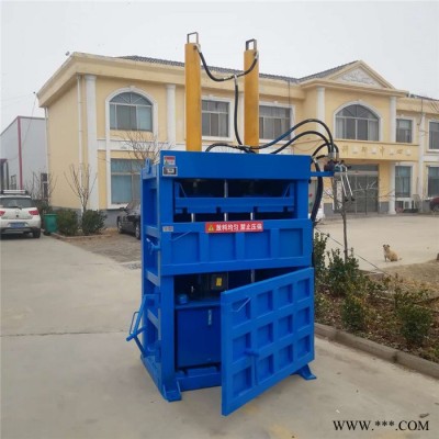 供應(yīng)立式半自動編織袋壓包機 20噸廢紙箱液壓打包機 立式油漆桶壓扁機價格