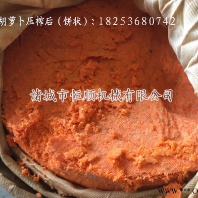 新鮮冷榨物理原理立式擠壓脫水機(jī) 油漆渣、油脂渣壓縮體積壓濾機(jī) 山楂酒糟壓榨機(jī)