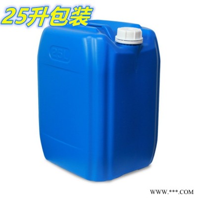 現(xiàn)貨供應(yīng)** 歡迎咨詢油漆染料工業(yè)溶劑可用環(huán)已酮 純品99.5環(huán)已酮溶劑
