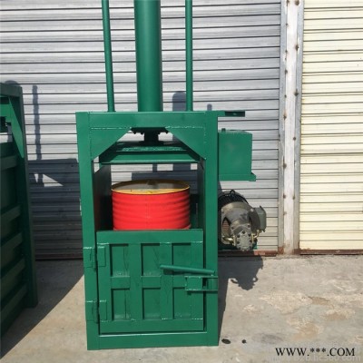 立式塑料薄膜打包機(jī) 廢舊金屬油桶壓塊機(jī) 雙缸油漆桶壓扁機(jī)廠家