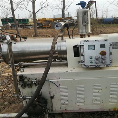 二手30型納米棒銷式砂磨機 油漆涂料臥式砂磨機 宇新 長期出售