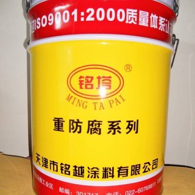 供應銘塔牌.水性綱結(jié)構專用漆.防腐油漆廠家 丙烯酸改性醇酸防銹漆