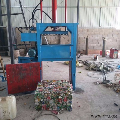 陜西油漆桶壓扁機 全自動液壓打包機 液壓布料壓縮機產品大全