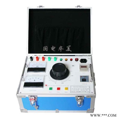 國電華美HMGTB 5kVA/50kV   串激試驗變壓器 升壓器