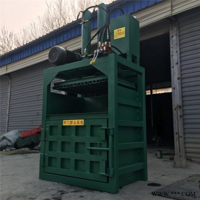 半自動棉花壓縮成包機 啟航紙殼打塊機 油漆桶擠扁機價格