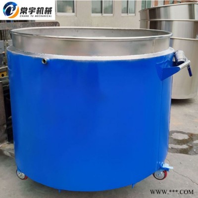 常宇機械 不銹鋼攪拌桶 異型定制拉缸 油漆涂料移動拉缸  電加熱雙層拉缸