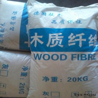 油漆路面專用木質(zhì)纖維素