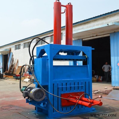宏博 半自動(dòng)廢桶油漆桶金屬液壓壓塊機(jī)160型廢紙板打包機(jī)直銷