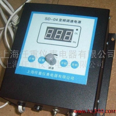 供應(yīng)單相變頻器