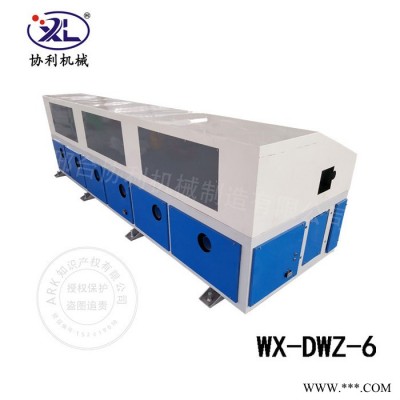 焊縫管外圓打磨機(jī) 去氧化皮外圓拋光機(jī) 去油漆拋光機(jī)保修一年