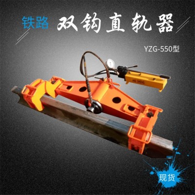 建筑鋼管清理除銹調(diào)直油漆機(jī) 鋼管調(diào)直機(jī)除銹機(jī) 圓管調(diào)直除銹刷漆 槽型鋼軌取直機(jī)