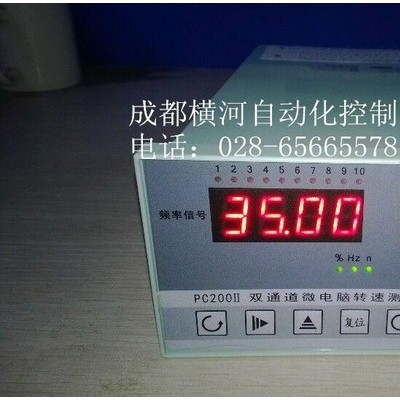 供應(yīng)德瑞斯Dirise德瑞斯變頻器