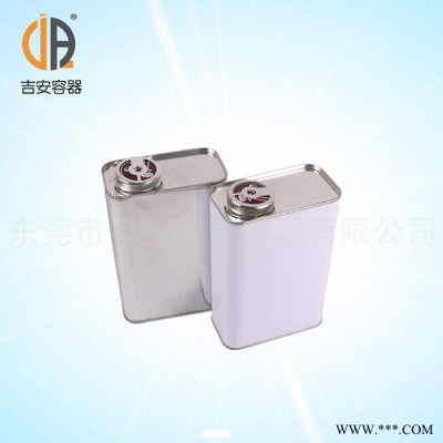 供應(yīng)JAPC品牌1L鐵罐 金屬罐 馬口鐵包裝罐 油漆罐 可印刷定制