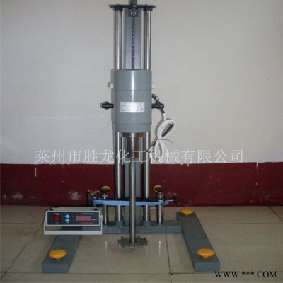 勝龍高速升降分散機(jī) 2.2kw實(shí)驗(yàn)室分散機(jī) 油漆涂料分散機(jī) 抽真空分散機(jī) 乳膠漆高速分散機(jī) 可定制