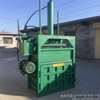 廢料廢品小型液壓打包機 60噸油漆桶壓扁機 下腳料壓塊機批發(fā)