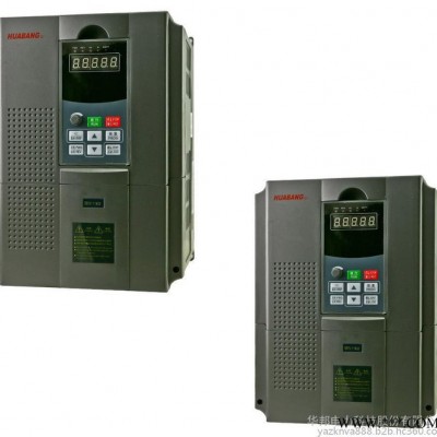 華邦 7.5KW 變頻器 矢量控制型變頻器 風(fēng)機水泵專用變頻器 高精度 低誤差率