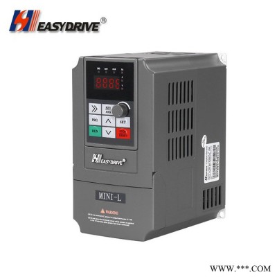 變頻器廠家報(bào)價(jià) 1.5KW/380V通用低壓矢量變頻器 工業(yè)洗衣機(jī)變頻器 電機(jī)驅(qū)動(dòng)